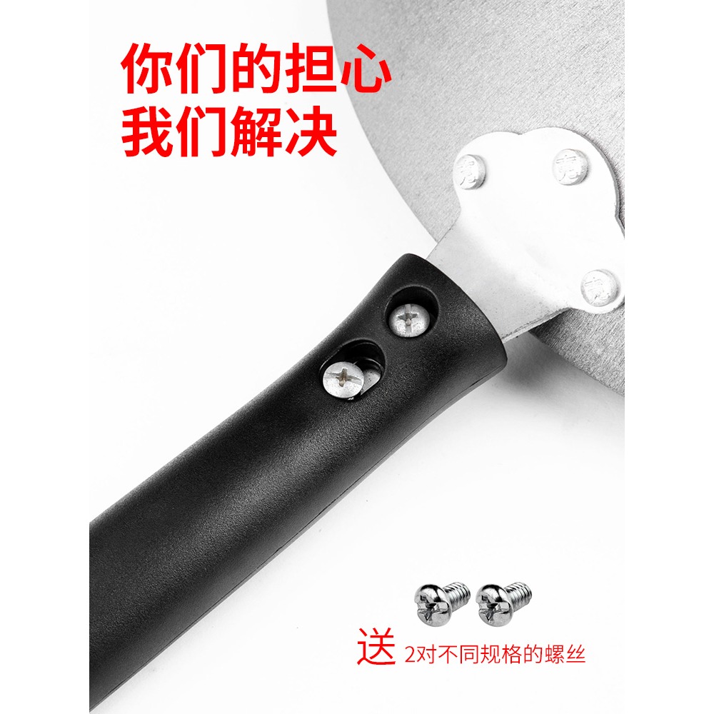 炒菜鍋把手柄鍋柄炒鍋把手手柄鐵鍋鍋手柄配件萬能通用防燙鍋把手-細節圖3