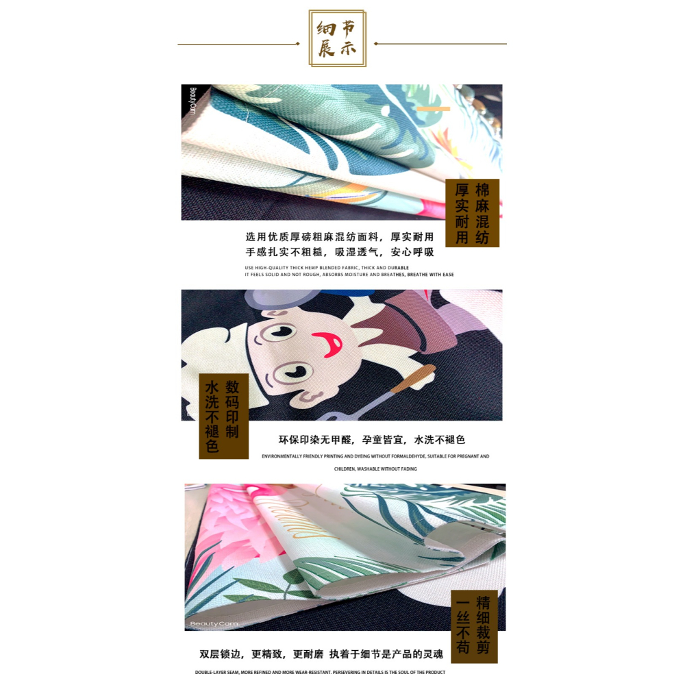 出餐口門簾店鋪商用定製日式防油煙免打孔遮擋布簾廚房裝飾隔斷簾-細節圖10