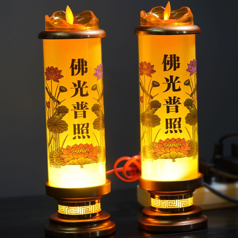 電子LED高端佛光普照仿真燈供佛蠟燭觀音招財神電蠟燭燈長明燈-細節圖2
