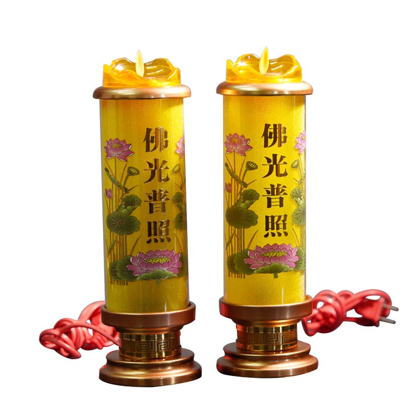 電子LED高端佛光普照仿真燈供佛蠟燭觀音招財神電蠟燭燈長明燈-細節圖3