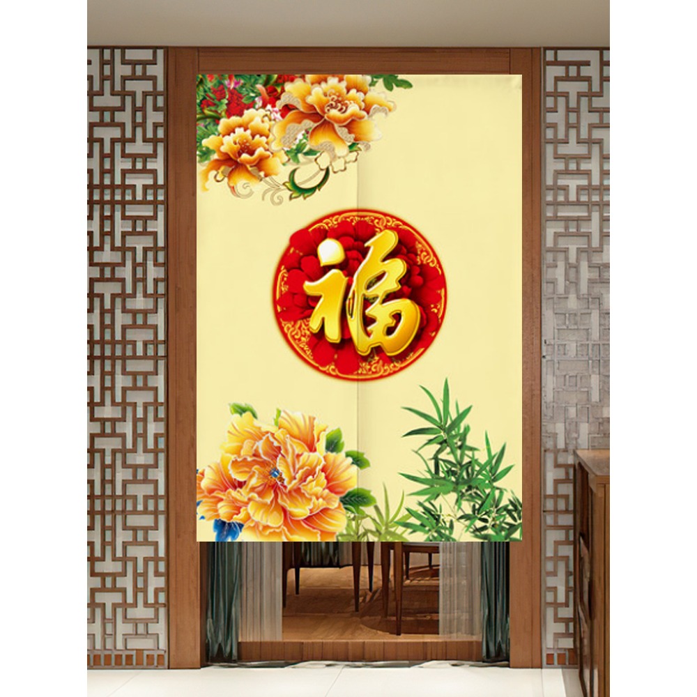 中式門簾隔斷簾擋風廚房免打孔裝飾臥室福字家用遮擋半簾布藝定製-細節圖3