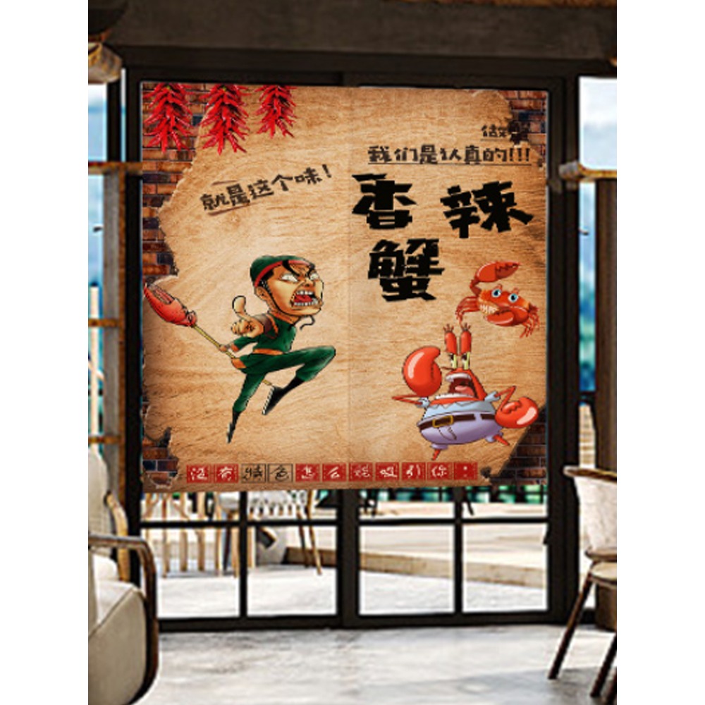 飯店廚房門簾隔斷簾布藝遮擋風防油煙半簾定製免打孔衛生間掛簾子-細節圖4