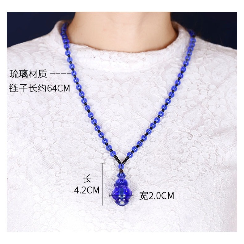楞嚴咒琉璃吊墜男女式琉璃掛件吊墜寶瓶楞嚴咒掛件配飾-細節圖9