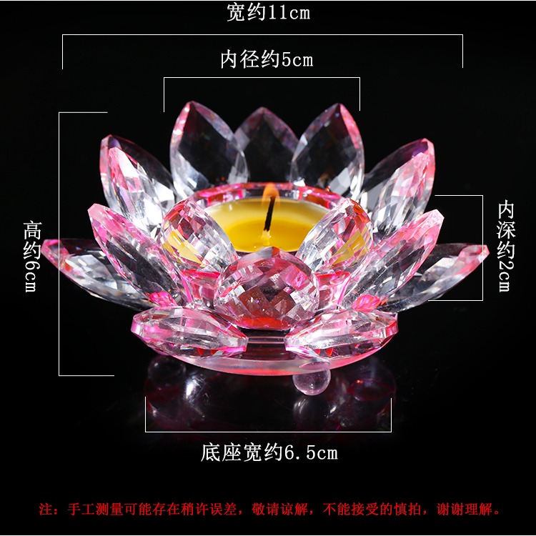 水晶蓮花酥油燈座藏傳佛教用品家用佛供燈供佛長明燈蠟燭燭臺/個-細節圖8