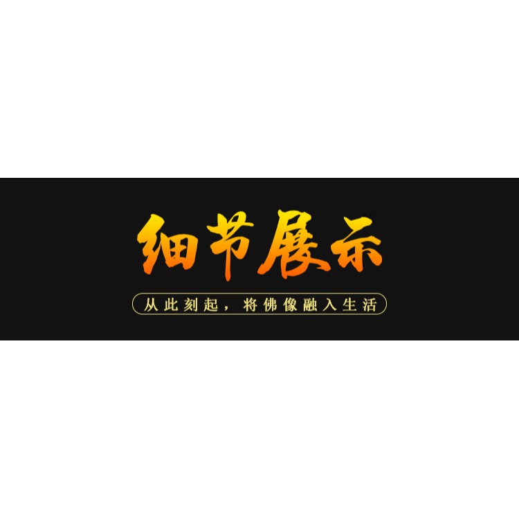 水晶蓮花酥油燈座藏傳佛教用品家用佛供燈供佛長明燈蠟燭燭臺/個-細節圖9