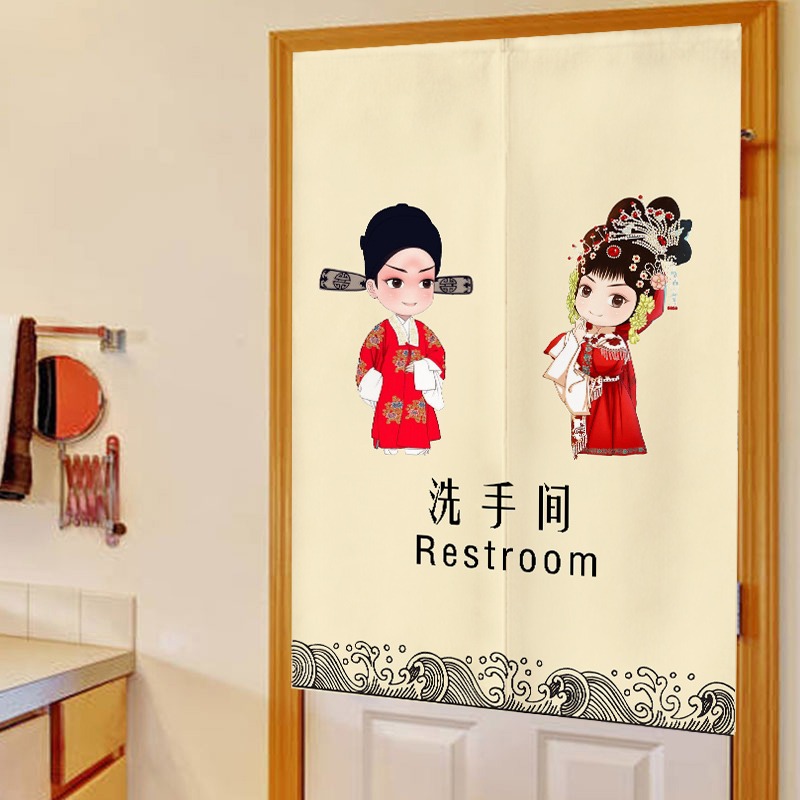 門簾隔斷簾衛生間遮擋風布簾免打孔個性創意房間飯店包廂定製掛簾-細節圖2