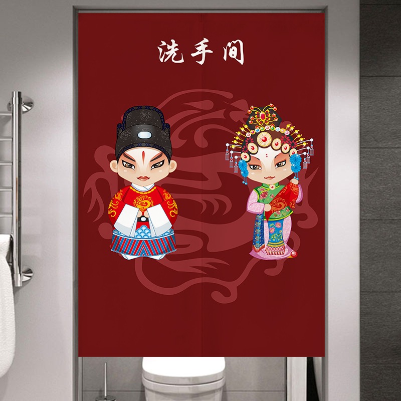 門簾隔斷簾衛生間遮擋風布簾免打孔個性創意房間飯店包廂定製掛簾-細節圖3