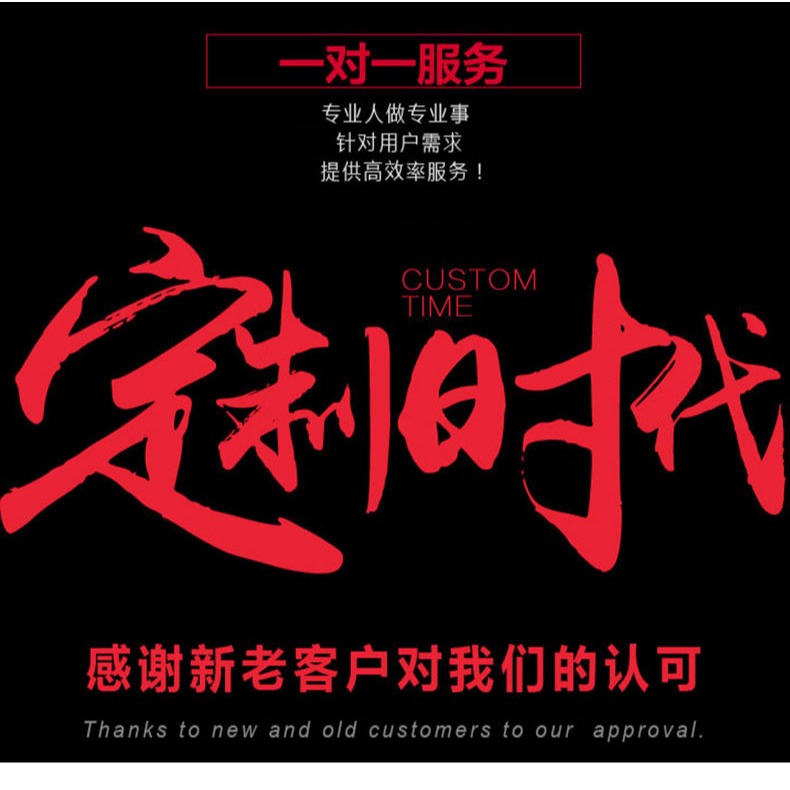 門簾隔斷簾衛生間遮擋風布簾免打孔個性創意房間飯店包廂定製掛簾-細節圖6