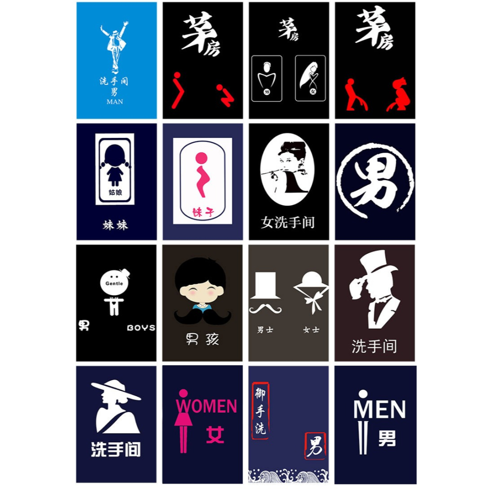 門簾隔斷簾衛生間遮擋風布簾免打孔個性創意房間飯店包廂定製掛簾-細節圖10