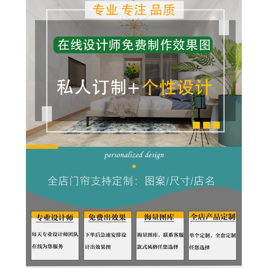飯店廚房門簾隔斷簾定製日式遮擋風防油煙半簾個性餐廳裝飾掛簾子-細節圖6