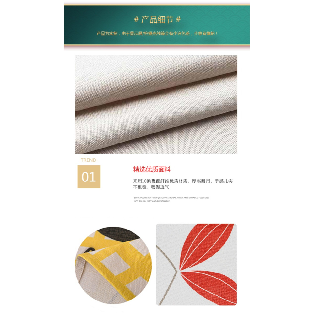 飯店廚房門簾隔斷簾定製日式遮擋風防油煙半簾個性餐廳裝飾掛簾子-細節圖10