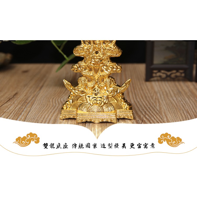 福慧緣佛教用品合金龍座準提鏡 密宗擺件-細節圖7