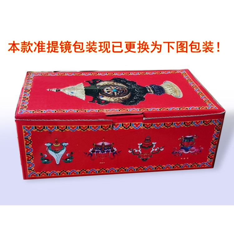 福慧緣佛教用品合金龍座準提鏡 密宗擺件-細節圖9
