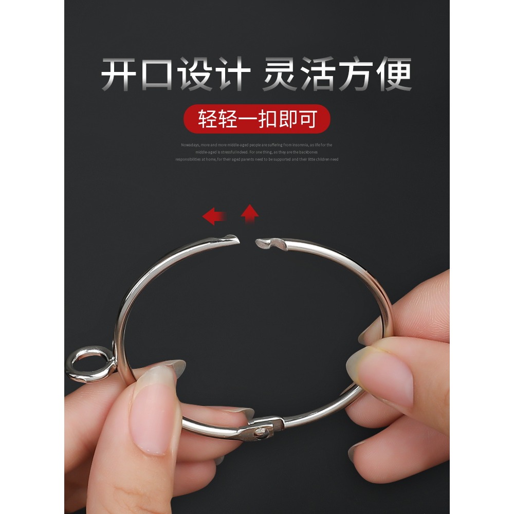 窗簾開口掛環圈金屬掛鉤窗簾扣環夾子吊環羅馬桿活釦圓圈掛環配件-細節圖2