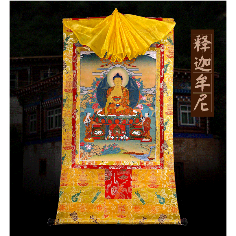 西藏手工雙層裝裱燙金鍍金畫心釋迦牟尼唐卡佛像長120cm大號-細節圖5