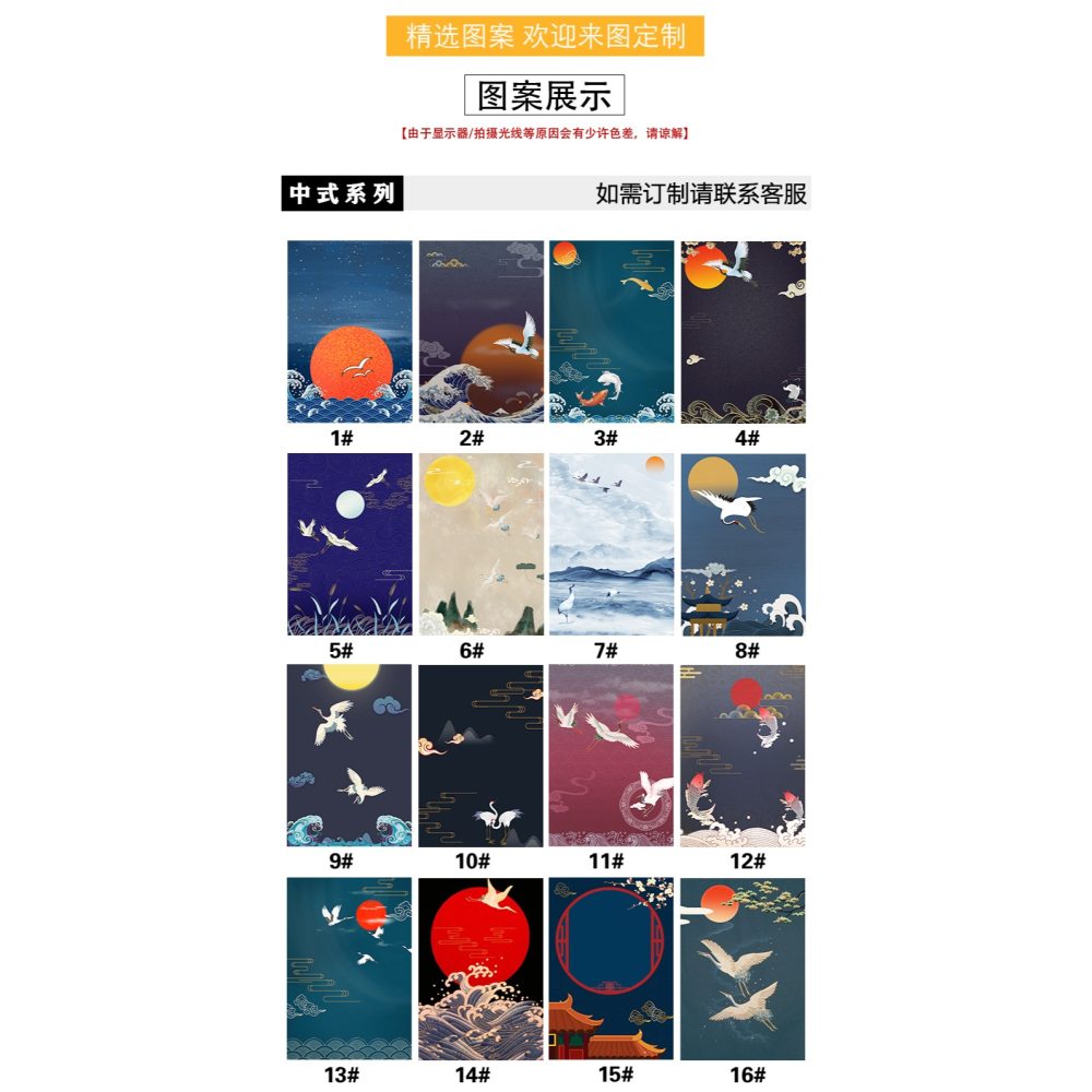 門簾中式隔斷簾家用衛生間廁所房間擋風掛簾免打孔遮擋防油煙廚房-細節圖8
