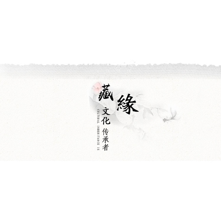 藏式腰帶民族風藏裝藏袍棉麻流蘇腰帶西藏風刺繡圖案新款-細節圖5