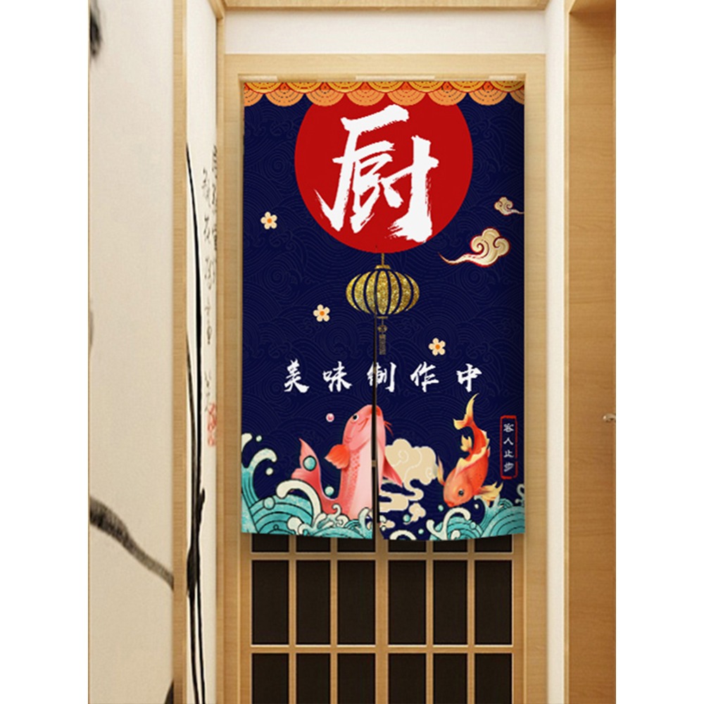 後廚房門簾個性定製商用logo餐廳免打孔掛簾半簾飯店防油煙遮擋簾-細節圖2