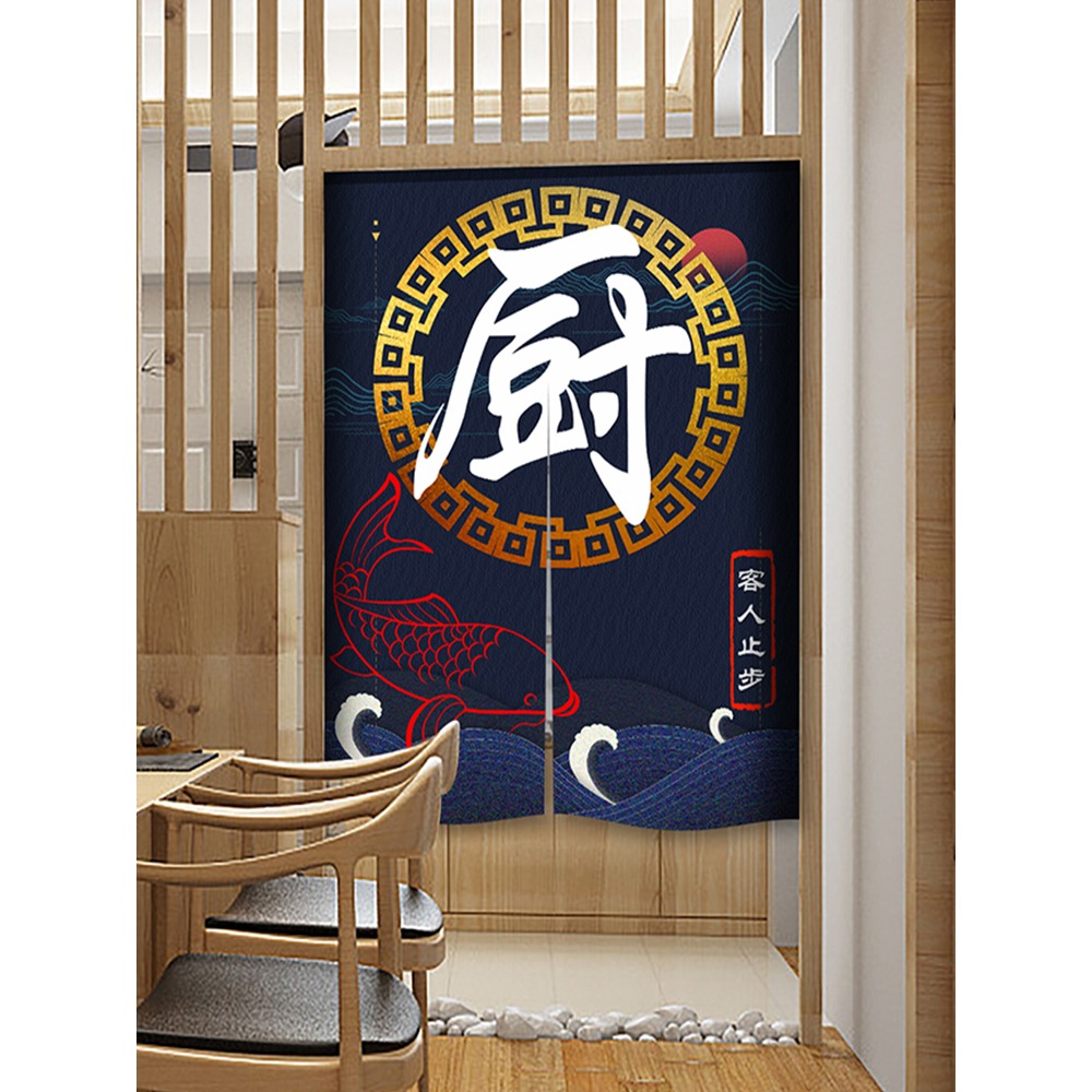 後廚房門簾個性定製商用logo餐廳免打孔掛簾半簾飯店防油煙遮擋簾-細節圖3
