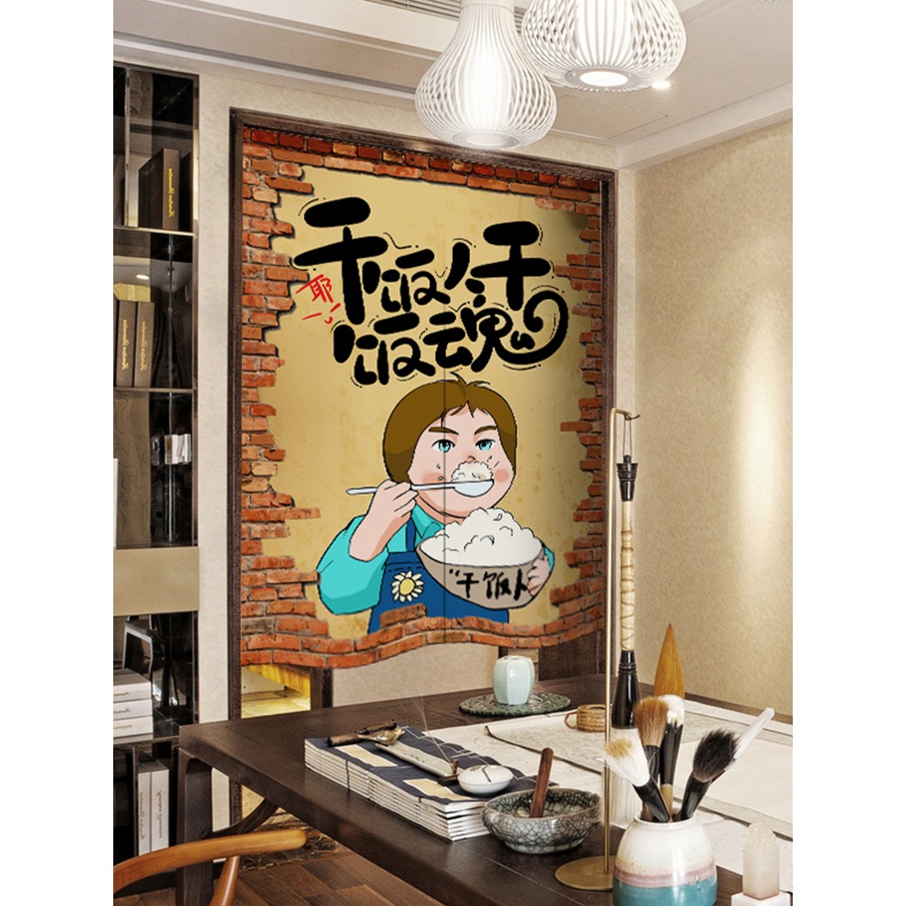 後廚房門簾個性定製商用logo餐廳免打孔掛簾半簾飯店防油煙遮擋簾-細節圖4