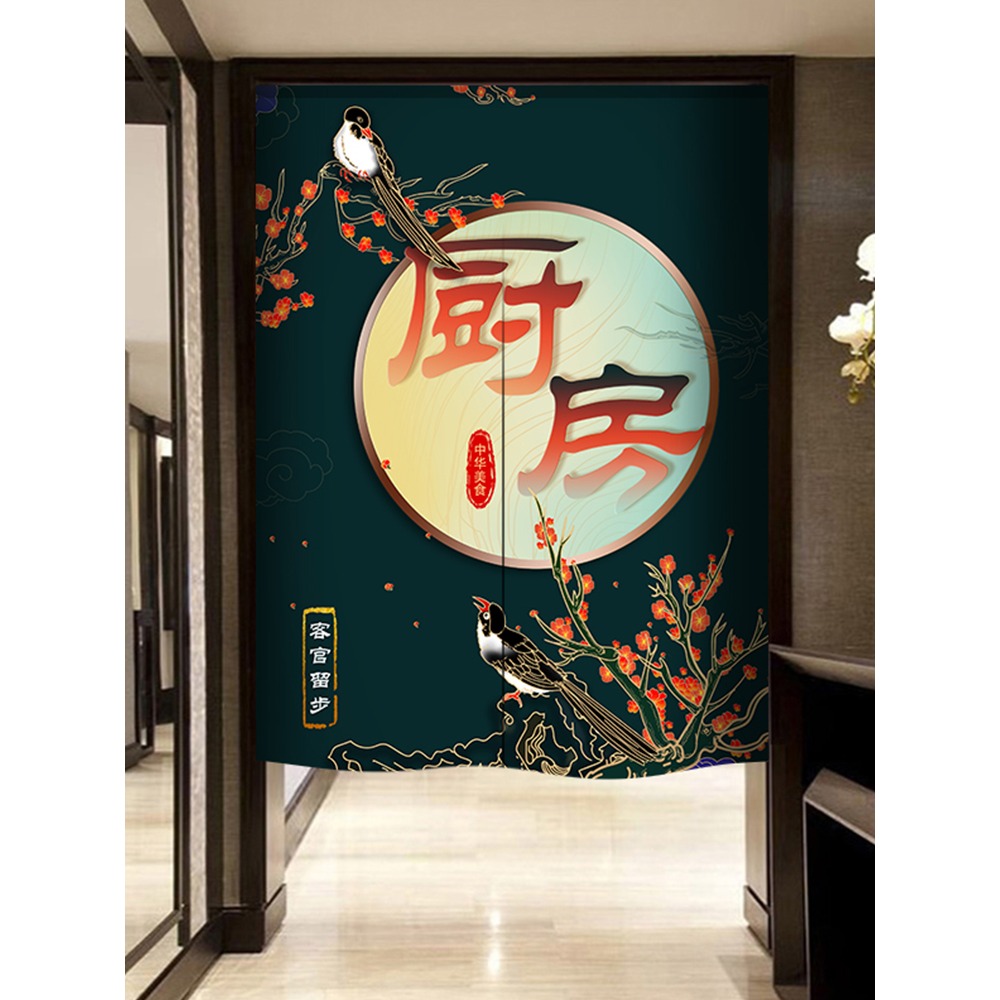 後廚房門簾個性定製商用logo餐廳免打孔掛簾半簾飯店防油煙遮擋簾-細節圖5