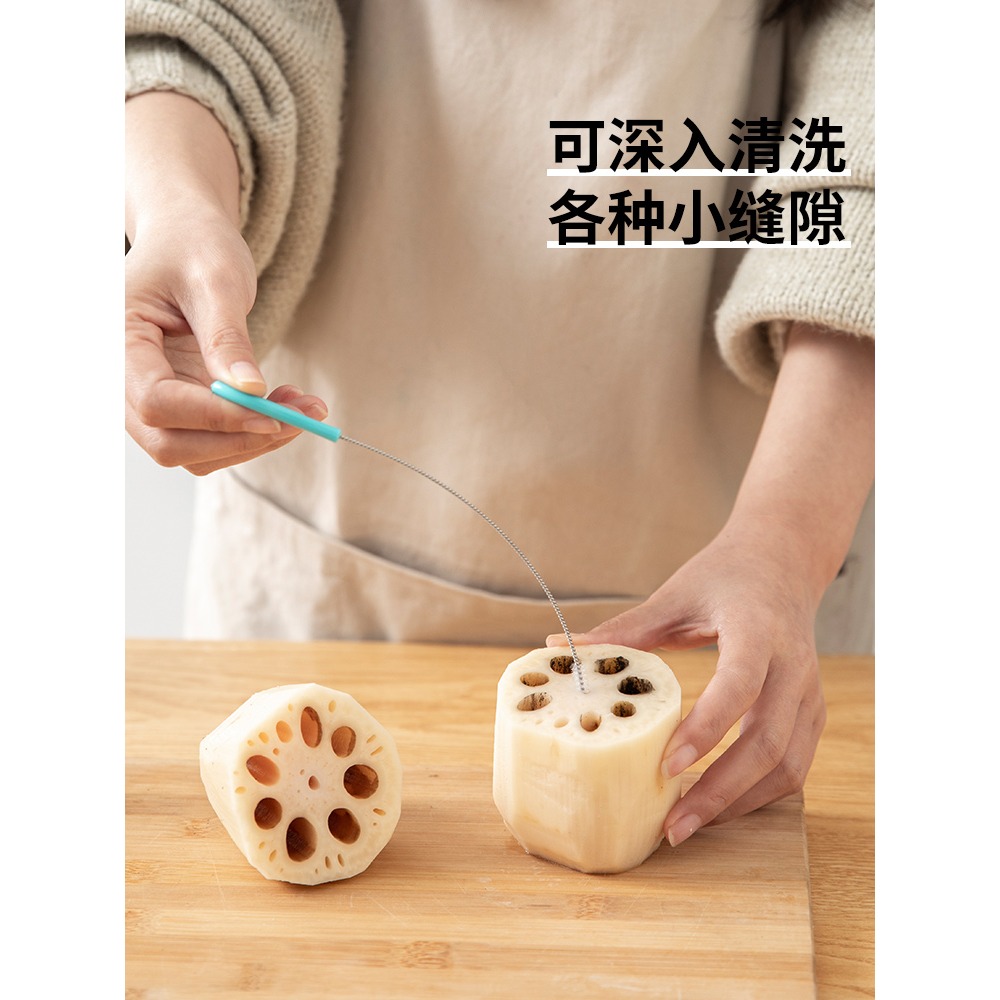 洗藕孔神器多功能蓮藕孔去污清洗小刷子裱花嘴奶瓶嘴吸管清潔工具-細節圖3