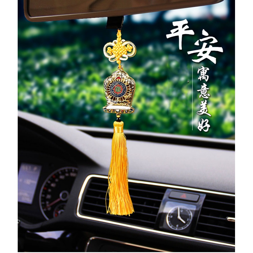 福慧緣佛教用品 藏式十相自在車掛 佛教用品 吉祥小車掛-細節圖5