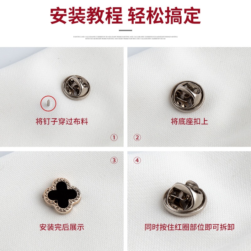 免縫紐扣暗釦防走光女士襯衫開衫釦子隱形按扣衣服百搭珍珠免釘扣-細節圖4