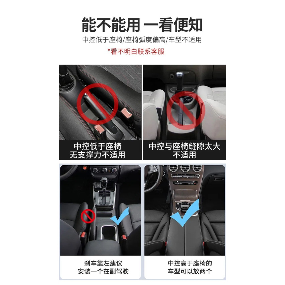 適用本田思域crv/urv十代雅閣冠道繽智車內用品裝飾儲物盒收納盒-細節圖7
