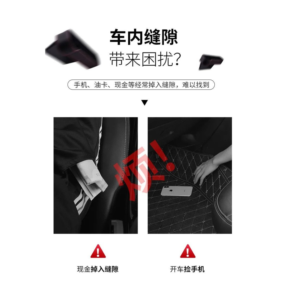 適用本田思域crv/urv十代雅閣冠道繽智車內用品裝飾儲物盒收納盒-細節圖9