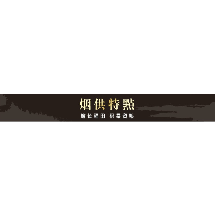 合金煙供盤聞十字金剛杵薰香香盤火供焦低價結緣-細節圖9