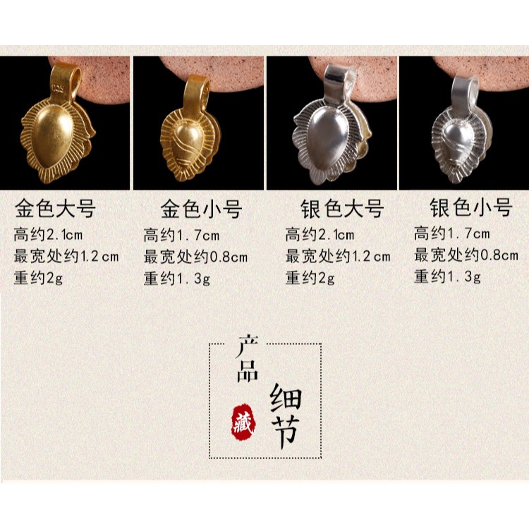 純銅計數器卡子計數器卡子念珠卡子藏式計數器配件-細節圖9