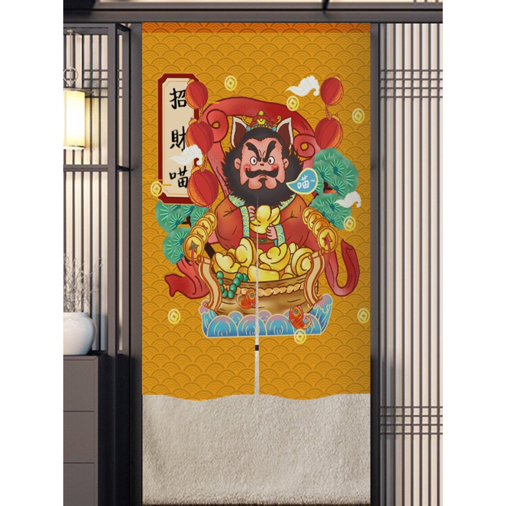 門神中式門簾隔斷簾個性定製免打孔布藝掛簾廚房遮擋風防油煙半簾-細節圖3