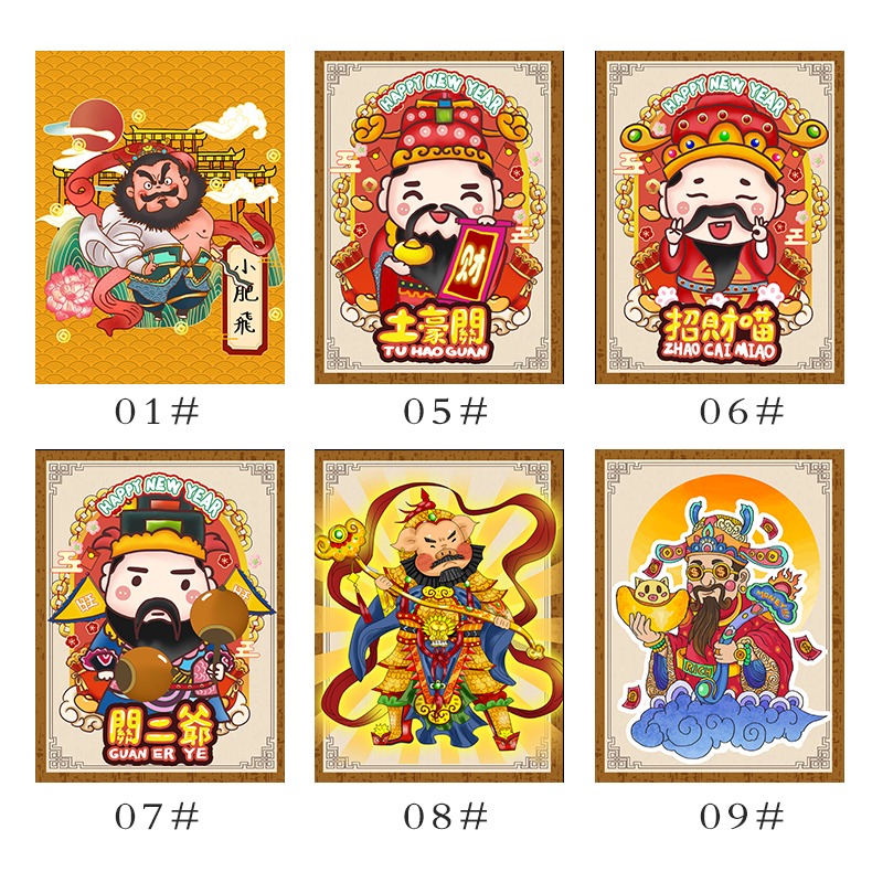 門神中式門簾隔斷簾個性定製免打孔布藝掛簾廚房遮擋風防油煙半簾-細節圖9