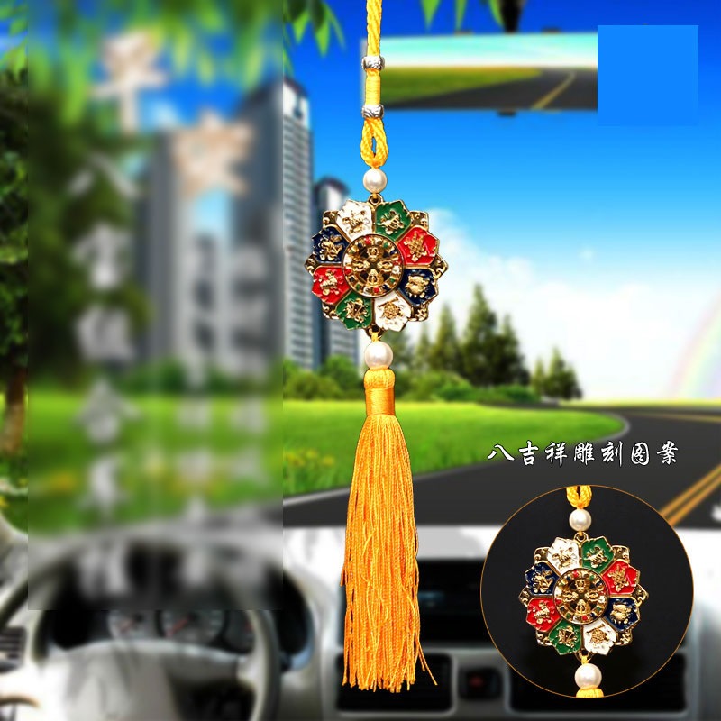 福慧緣佛教用品 八寶組合車掛 佛教用品 八吉祥車掛 新款特價-細節圖5