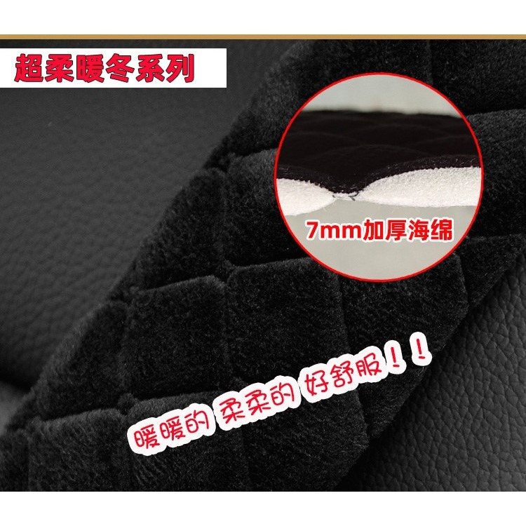 卡車安全帶套 75釐米50釐米加長定做護肩套 大小貨車保險帶防磨套-細節圖9