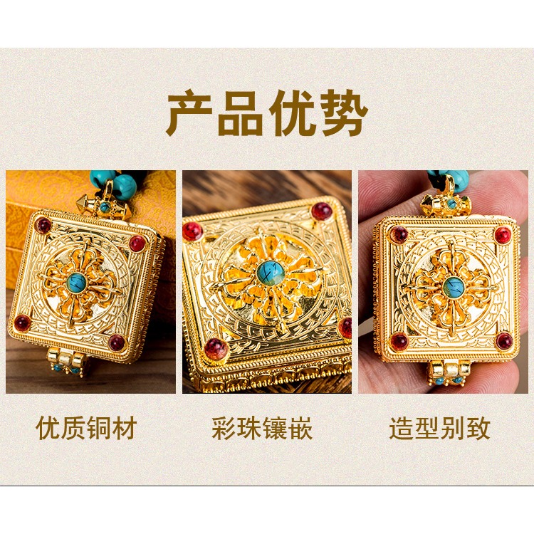 十字金剛杵吊墜嘎烏盒吊墜藏族飾品項鏈嘎烏盒合金嘎烏盒吊墜-細節圖6