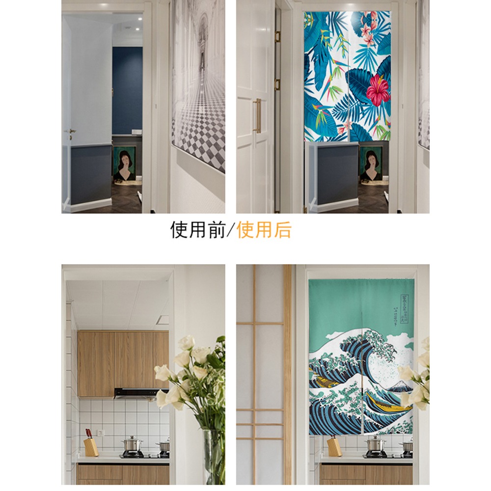 北歐門簾家用隔斷簾布藝遮擋風衛生間半簾免打孔廚房防油煙掛簾子-細節圖3