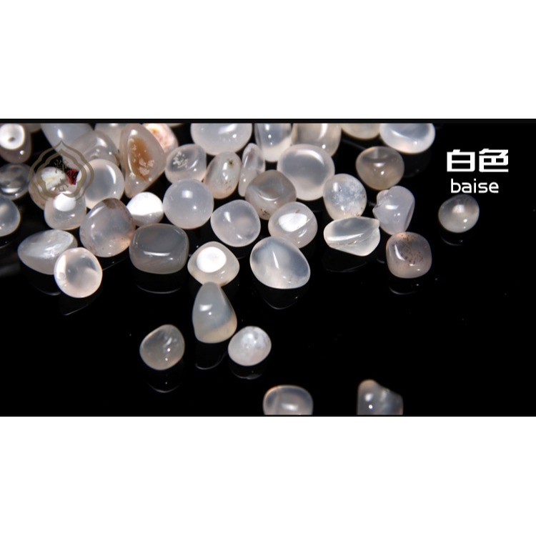 七寶石 白色 供佛專用白玉石七寶石七珍寶供曼扎一兩3元-細節圖9