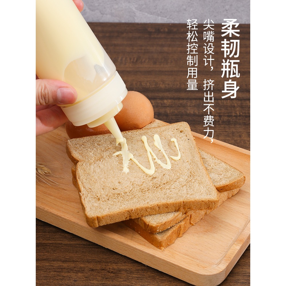 按壓式塑料擠醬瓶番茄沙拉醬調味尖嘴食品級大容量油壺醬汁醬料瓶-細節圖3