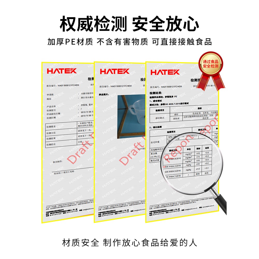按壓式塑料擠醬瓶番茄沙拉醬調味尖嘴食品級大容量油壺醬汁醬料瓶-細節圖5