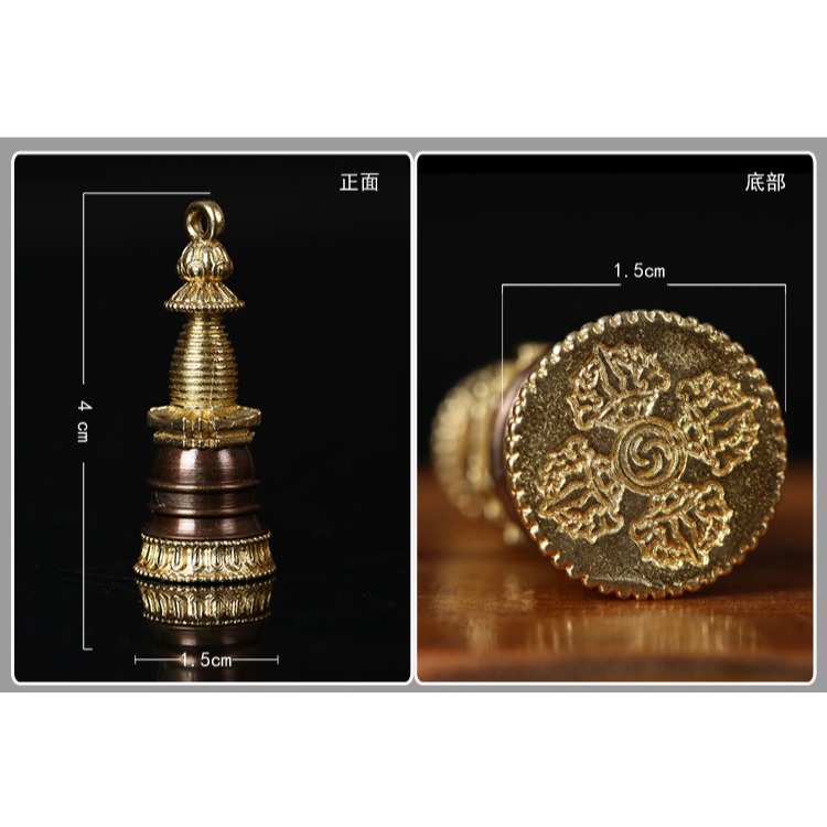 純銅噶當塔吊墜藏傳佛教殊勝咒王解脫塔咒輪舍利塔嘎烏盒金色-細節圖7