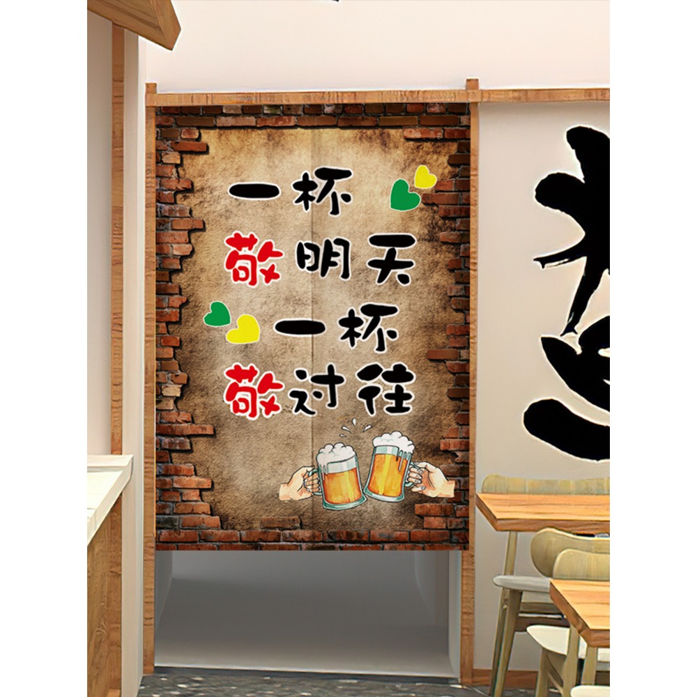 個性定做門簾店鋪商用餐飲飯店免打孔裝飾半截簾布藝防油煙隔斷簾-細節圖2
