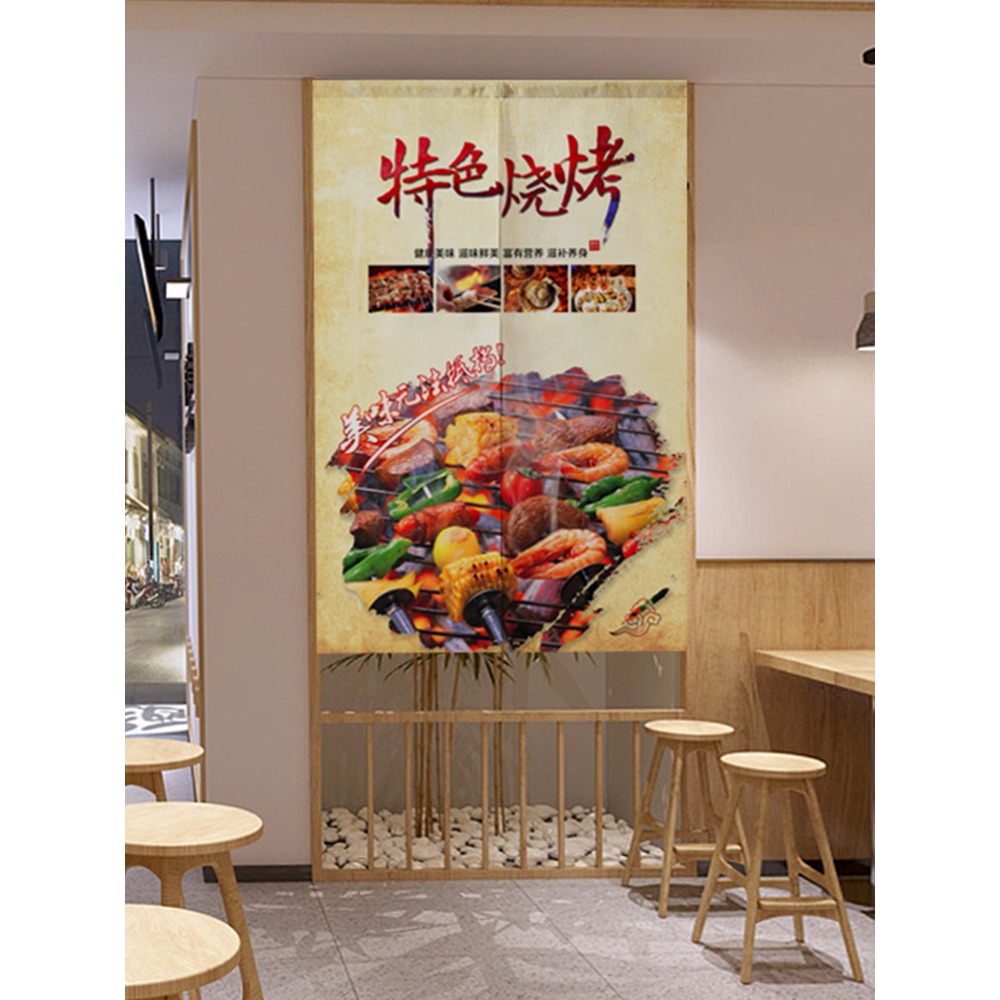 個性定做門簾店鋪商用餐飲飯店免打孔裝飾半截簾布藝防油煙隔斷簾-細節圖5
