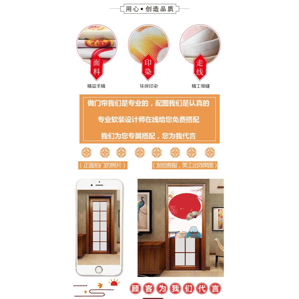 日式門簾隔斷簾廚房個性飯店餐廳遮擋風掛簾家用臥室衛生間布簾子-細節圖7