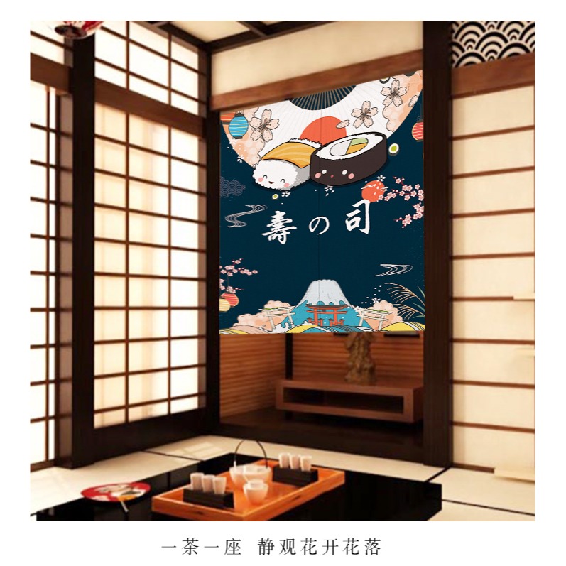 日式門簾隔斷簾廚房個性飯店餐廳遮擋風掛簾家用臥室衛生間布簾子-細節圖10