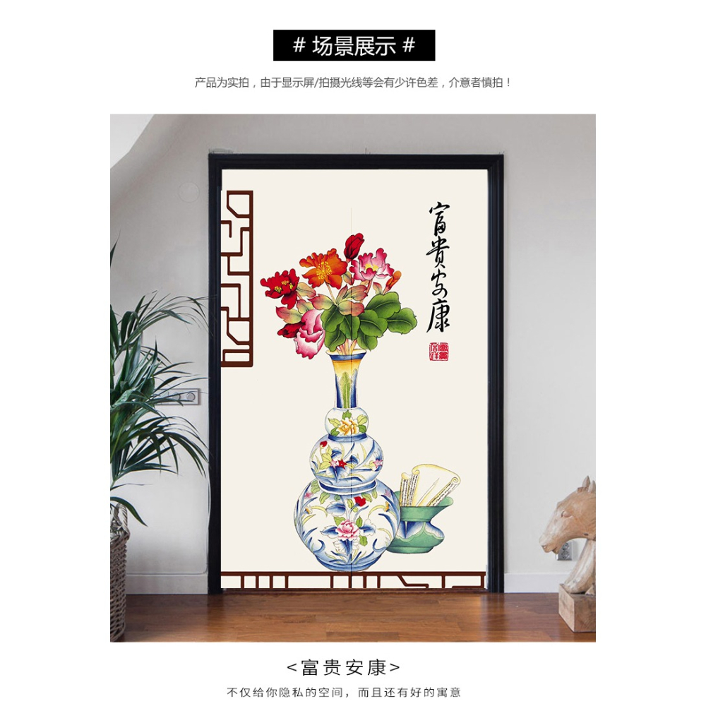 門簾家用擋風布藝加厚免打孔遮擋廚房掛簾衛生間半簾子臥室隔斷簾-細節圖8