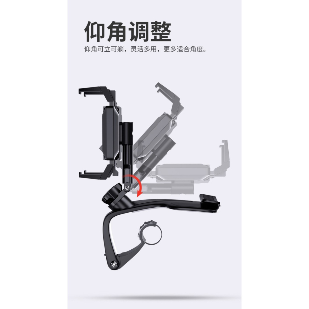 紅旗汽車新款轎車H5H7HS5HS7改裝外觀配件裝飾專用品手機車載支架-細節圖8