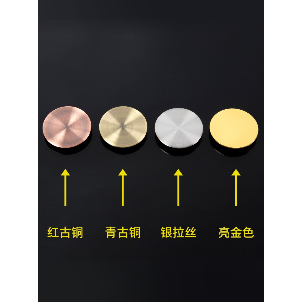 大門貓眼堵孔神器防盜門洞裝飾蓋指紋鎖木門遮擋器遮眼補洞蓋門鏡-細節圖2