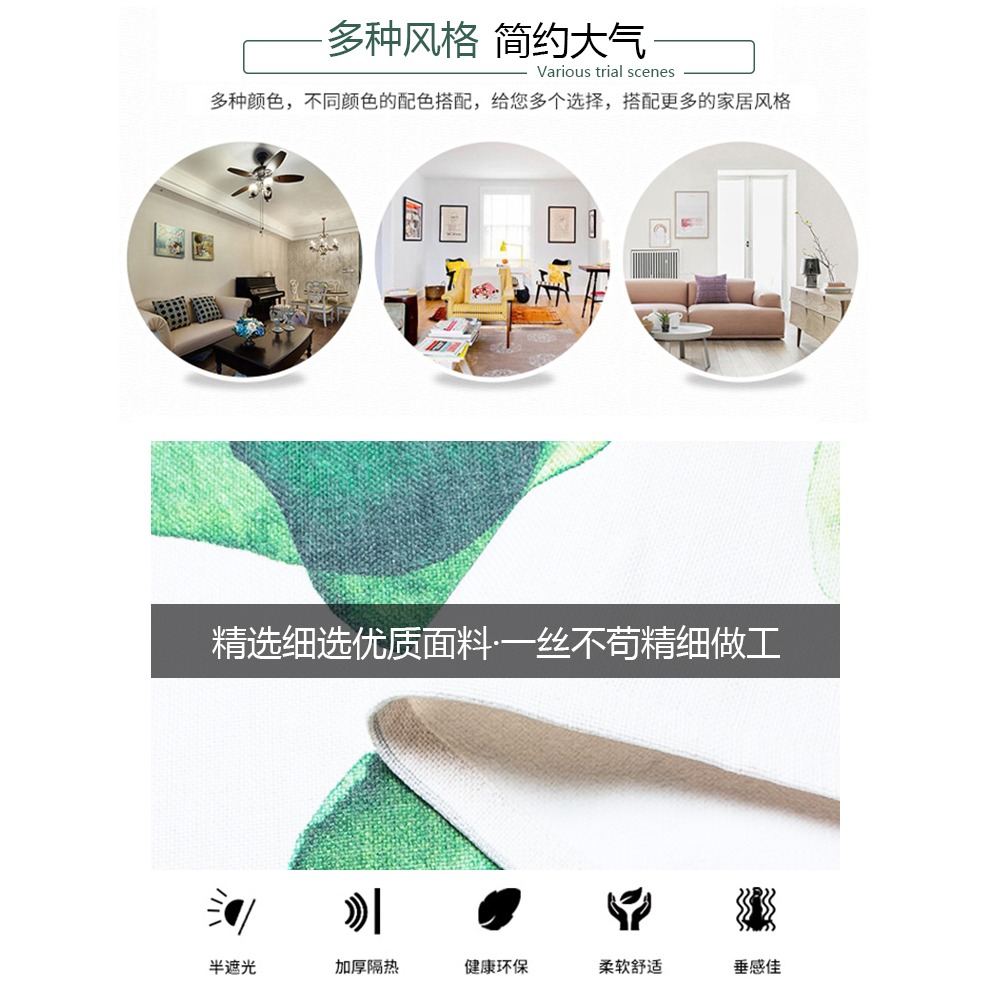 門簾隔斷簾布藝秋冬防風家用廚房半簾免打孔臥室衛生間遮擋掛簾子-細節圖7